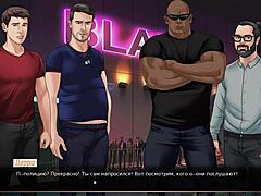 complete gameplay - our red string part 24