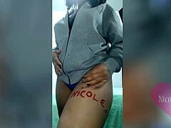 Nicole Hot Latina Touching Her Wet Pussy