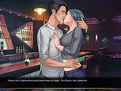 complete gameplay of our red string part 5