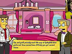 the simpsons game you never played burns mansion