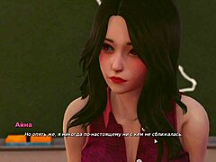 Japanese anime hentai with big tits and bully lover