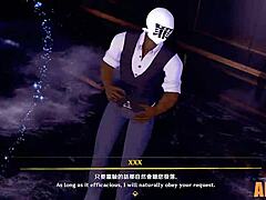 Black Swan Anime Hentai Adventure