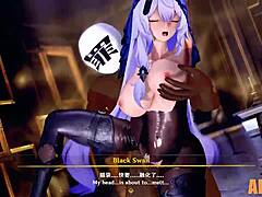 Black Swan Anime Hentai Adventure
