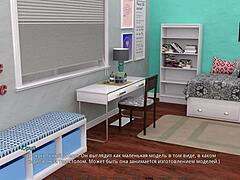 Girlfriend in glasses rides monster cock in knockout master gameplay