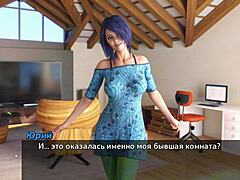 blonde teen slut in 3d cartoon gameplay photo hunt part 1