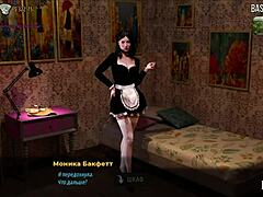 fashionbusiness: she sucked off her boss at home episode 2 scene 13