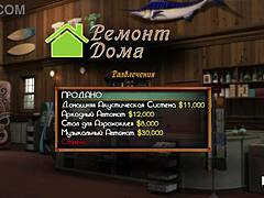 Wet mature pussy creampie in treasureofnadia