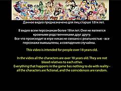 Complete gameplay in summer heat part 6