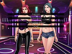 exploring the red string connection in part fifteen of our gameplay