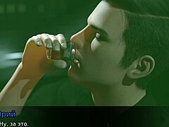 Complete Gameplay Of Lust Theory Episode 3 Part 2