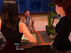 Fashion Business - Take Off Your Pants And Show Your Ass E2 25