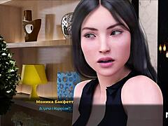 Fashion Business - Take Off Your Pants And Show Your Ass E2 25