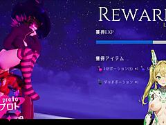 Under the witch live play 1 2 3