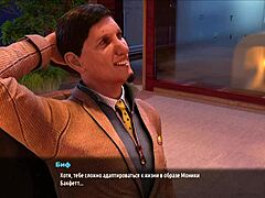 Fashion Business - Take Off Your Pants And Show Your Ass E2 25