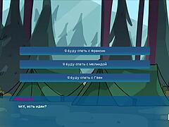 Camppinewood - Hiking In Mountains Hearing Strange Erotic Sounds Episode 1 20