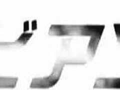 Tight Bondage Research on Submissive Japanese Girl Part 1