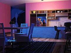 Photo Hunt Gameplay Part 33 - Squirting Action!