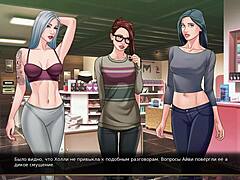 gameplay highlights from our red string 19