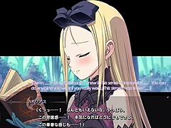 Dungeon Of Regalias Character 5 Scene 3 With Subtitle!