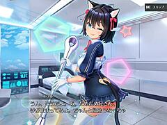 Koharu's proud little sister in back position