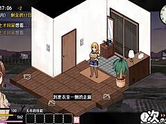 New version of coquettish ghost game with big tits anime style 😊