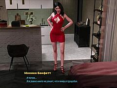 Boss Wants Sex in Fashion Business Episode 57