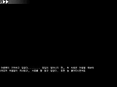 Exploring The Endless Forest Dream With Senna In Anime Game Adventure