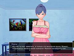 Detailed Gameplay of HS Tutor Part 32 with Anime Cumshot Action