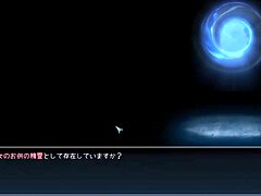 seedbed pleasure hell tentacle prison