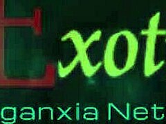 Erotic African Couple Enjoys Intimate Interracial Moment