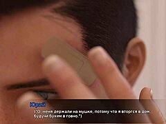 Complete Gameplay Lust Theory Episode 3