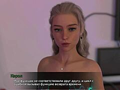 Beautiful boobs and hot hentai scenes in Lust Theory episode 3 part 3