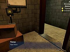 Is this the complete gameplay for my neighbor part 3?