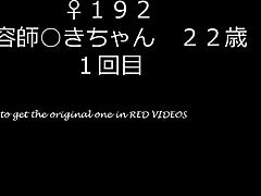Uniformed asian girls say, 'fuck us in our school uniforms'