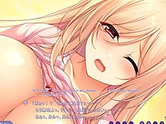 Yokorenbo scene 9 with English subtitles