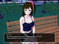 complete gameplay of hs tutor part 14