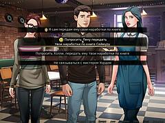 Complete Gameplay Of Our Red String Part 12