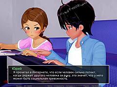 Japanese tutor gets it hard in this anal scene