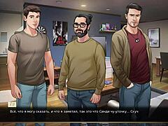 Complete Gameplay Of Our Red String Part 12