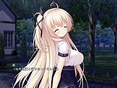 Is this the scene 1 from Unless Terminalia with Ren Mikiruya?