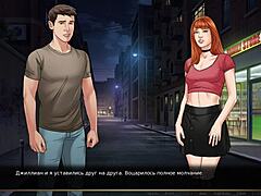 Gameplay of Our Red String Part 38