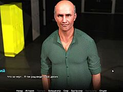 complete gameplay of wvm part 43 with steamy moments