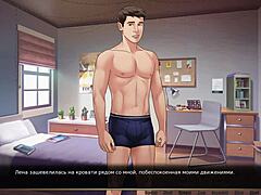 Gameplay of Our Red String Part 38