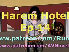 harem hotel episode 14 unfolds quietly