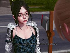 Эй, хулиган-любовник, поцелуй эти большие сиськи в 3D-игре