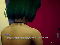 Эй, хулиган-любовник, поцелуй эти большие сиськи в 3D-игре