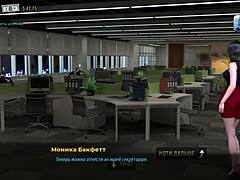 In fashion business, employee shows ass to her boss in episode 1 scene 86