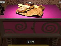 In fashion business, employee shows ass to her boss in episode 1 scene 86