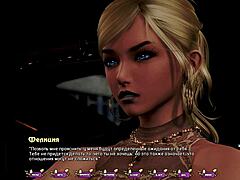 Beautiful Asian babe gets blowjob and fucked in anime game