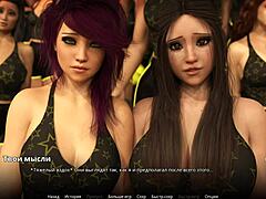 3D animated porn with big tits and big nipples